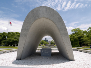 The Cenotaph at ground zero in Hiroshima, where the U.S. dropped the first nuclear bomb 71 years ago